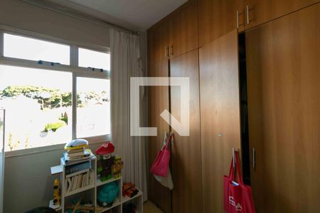 Apartamento à venda com 280m², 5 quartos e 3 vagasQuarto 1