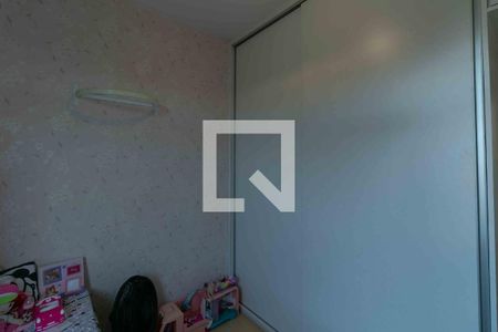 Apartamento à venda com 280m², 5 quartos e 3 vagasQuarto 2