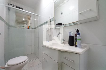 Apartamento à venda com 80m², 2 quartos e 1 vagaBanheiro