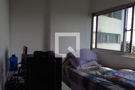 Apartamento à venda com 70m², 3 quartos e 1 vagaQuarto 1