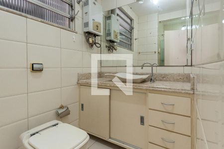 Apartamento à venda com 68m², 2 quartos e 1 vagaBanheiro