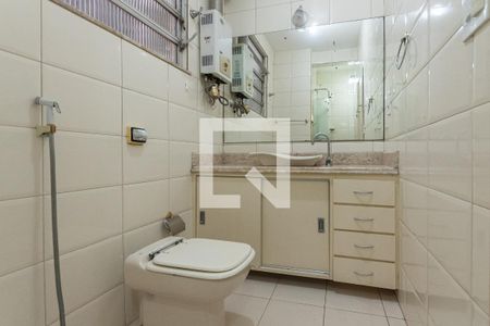 Apartamento à venda com 68m², 2 quartos e 1 vagaBanheiro
