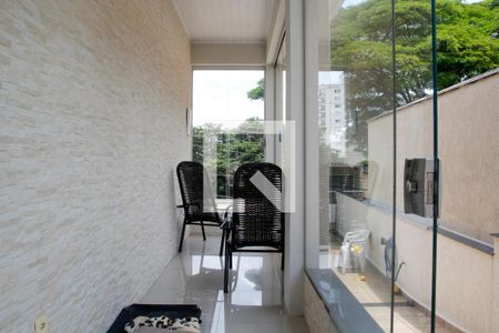 Casa à venda com 90m², 2 quartos e 2 vagas Casa à venda com 90m², 2 quartos e 2 vagasSacada
