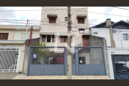 Casa para alugar com 260m², 5 quartos e 2 vagas Casa para alugar com 260m², 5 quartos e 2 vagasFachada