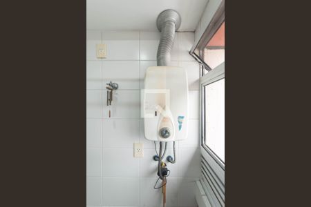 Apartamento à venda com 136m², 2 quartos e 2 vagas Apartamento à venda com 136m², 2 quartos e 2 vagasLavanderia