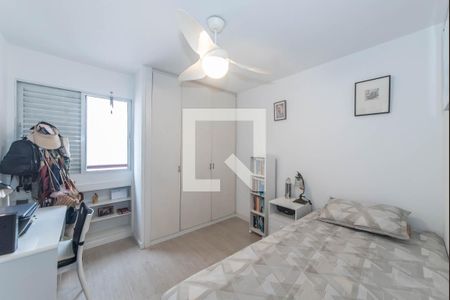 Apartamento à venda com 136m², 2 quartos e 2 vagas Apartamento à venda com 136m², 2 quartos e 2 vagasSuíte 1