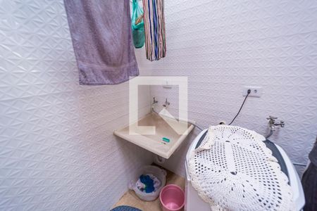 Casa à venda com 152m², 3 quartos e 2 vagas Casa à venda com 152m², 3 quartos e 2 vagasÁrea de Serviço