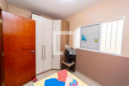 Casa à venda com 152m², 3 quartos e 2 vagas Casa à venda com 152m², 3 quartos e 2 vagasQuarto 2