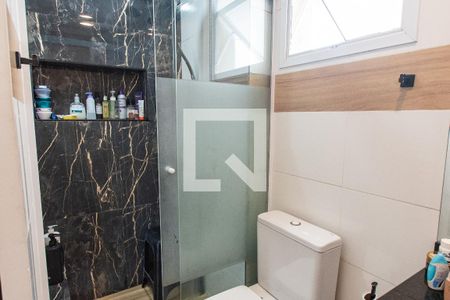 Apartamento à venda com 105m², 2 quartos e 2 vagas Apartamento à venda com 105m², 2 quartos e 2 vagasBanheiro da suíte 1