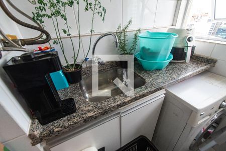 Apartamento à venda com 105m², 2 quartos e 2 vagas Apartamento à venda com 105m², 2 quartos e 2 vagasÁrea de serviço