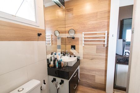 Apartamento à venda com 105m², 2 quartos e 2 vagas Apartamento à venda com 105m², 2 quartos e 2 vagasBanheiro da suíte 1