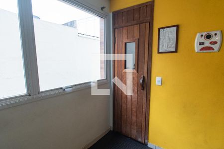 Apartamento à venda com 105m², 2 quartos e 2 vagas Apartamento à venda com 105m², 2 quartos e 2 vagasSauna