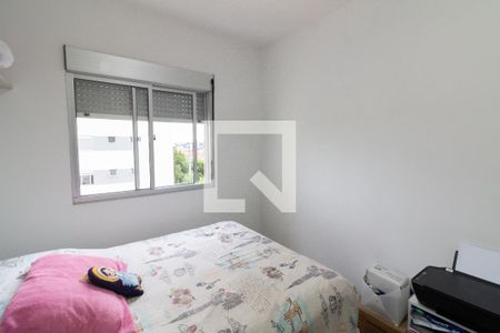 Apartamento à venda com 60m², 2 quartos e 1 vagaQuarto 2