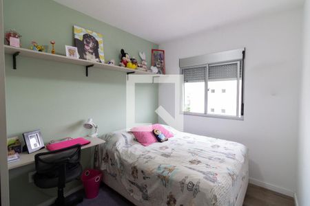 Apartamento à venda com 60m², 2 quartos e 1 vagaQuarto 2