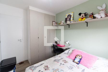 Apartamento à venda com 60m², 2 quartos e 1 vagaQuarto 2