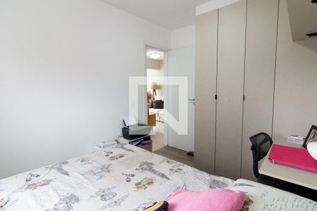 Apartamento à venda com 60m², 2 quartos e 1 vagaQuarto 2