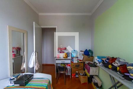 Apartamento para alugar com 49m², 2 quartos e 1 vagaQuarto 1