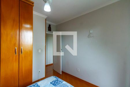 Apartamento para alugar com 49m², 2 quartos e 1 vagaQuarto 2
