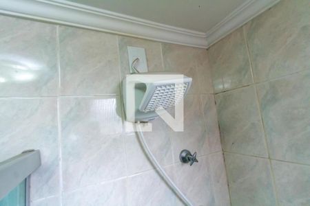 Apartamento para alugar com 49m², 2 quartos e 1 vagaBanheiro