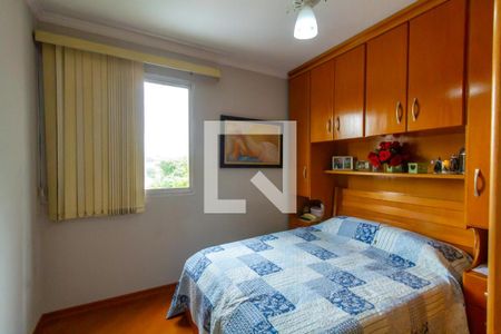 Apartamento para alugar com 49m², 2 quartos e 1 vagaQuarto 2