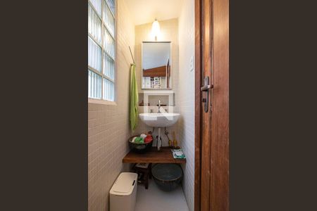 Apartamento à venda com 120m², 2 quartos e 1 vaga Apartamento à venda com 120m², 2 quartos e 1 vagaLavabo