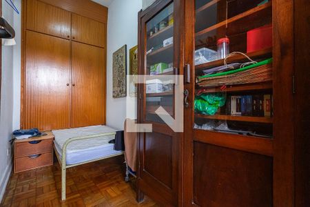 Apartamento à venda com 120m², 2 quartos e 1 vaga Apartamento à venda com 120m², 2 quartos e 1 vagaÁrea de Serviço - Quarto