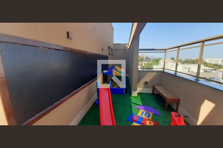 Apartamento à venda com 48m², 1 quarto e 1 vaga Apartamento à venda com 48m², 1 quarto e 1 vagaÁrea comum - Playground