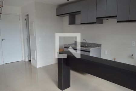 Apartamento à venda com 48m², 1 quarto e 1 vaga Apartamento à venda com 48m², 1 quarto e 1 vagaCozinha