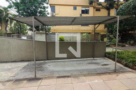 Apartamento à venda com 105m², 2 quartos e 2 vagas Apartamento à venda com 105m², 2 quartos e 2 vagasGaragem