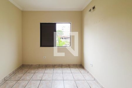 Apartamento à venda com 161m², 3 quartos e 2 vagasQuarto 1