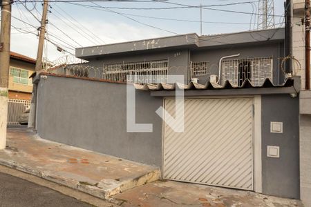 Casa à venda com 187m², 3 quartos e 4 vagas Casa à venda com 187m², 3 quartos e 4 vagasFachada