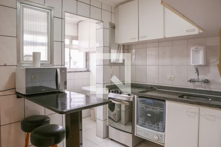 Apartamento à venda com 52m², 1 quarto e 1 vaga Apartamento à venda com 52m², 1 quarto e 1 vagaCozinha