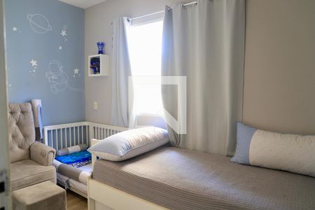 Casa de condomínio à venda com 150m², 2 quartos e 3 vagas Casa de condomínio à venda com 150m², 2 quartos e 3 vagasSuíte 2