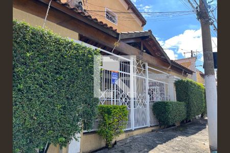 Casa de condomínio à venda com 150m², 2 quartos e 3 vagasFachada