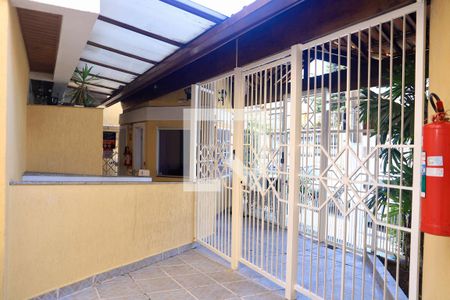 Casa de condomínio à venda com 150m², 2 quartos e 3 vagas Casa de condomínio à venda com 150m², 2 quartos e 3 vagasEntrada