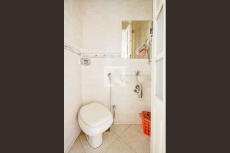 Apartamento à venda com 129m², 2 quartos e 1 vaga Apartamento à venda com 129m², 2 quartos e 1 vagaLavabo