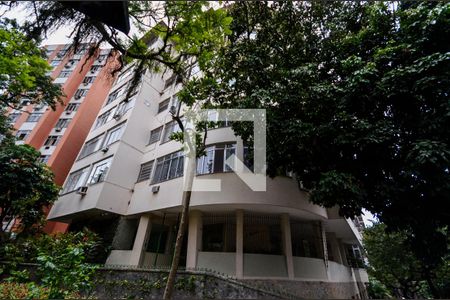 Apartamento à venda com 129m², 2 quartos e 1 vaga Apartamento à venda com 129m², 2 quartos e 1 vagaFachada