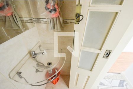 Apartamento à venda com 129m², 2 quartos e 1 vaga Apartamento à venda com 129m², 2 quartos e 1 vagaLavabo