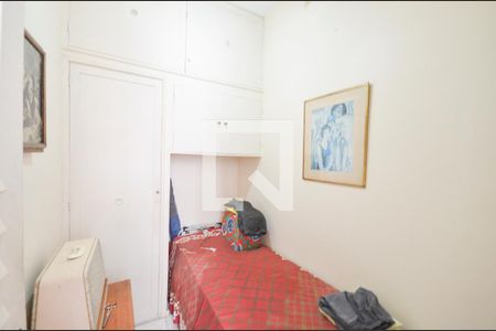 Apartamento à venda com 129m², 2 quartos e 1 vaga Apartamento à venda com 129m², 2 quartos e 1 vagaQuarto de Serviço