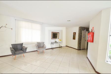 Apartamento à venda com 129m², 2 quartos e 1 vaga Apartamento à venda com 129m², 2 quartos e 1 vagaHall