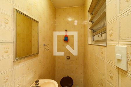 Casa à venda com 280m², 2 quartos e 2 vagas Casa à venda com 280m², 2 quartos e 2 vagasBanheiro de Serviço