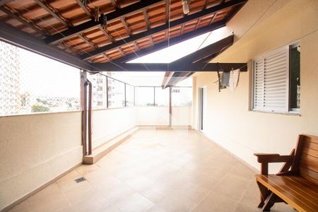 Apartamento à venda com 135m², 2 quartos e 1 vaga Apartamento à venda com 135m², 2 quartos e 1 vagaQuintal