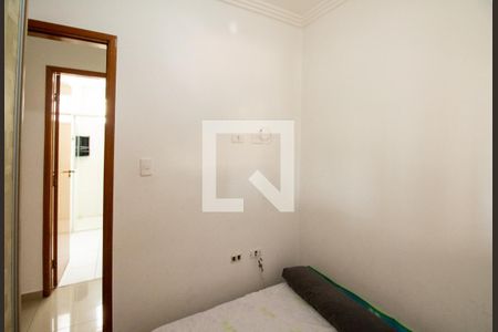 Apartamento à venda com 135m², 2 quartos e 1 vaga Apartamento à venda com 135m², 2 quartos e 1 vagaQuarto