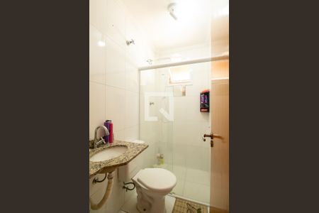 Apartamento à venda com 135m², 2 quartos e 1 vaga Apartamento à venda com 135m², 2 quartos e 1 vagaBanheiro da Suíte