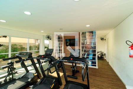 Apartamento à venda com 61m², 2 quartos e 1 vaga Apartamento à venda com 61m², 2 quartos e 1 vagaÁrea comum