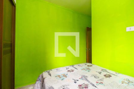 Apartamento à venda com 52m², 2 quartos e 1 vaga Apartamento à venda com 52m², 2 quartos e 1 vagaQuarto 2