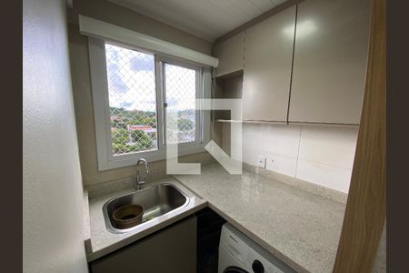Apartamento à venda com 47m², 2 quartos e 1 vaga Apartamento à venda com 47m², 2 quartos e 1 vagaÁrea de Serviço