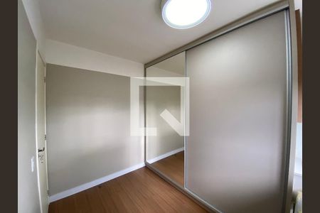 Apartamento à venda com 47m², 2 quartos e 1 vaga Apartamento à venda com 47m², 2 quartos e 1 vagaQuarto 2