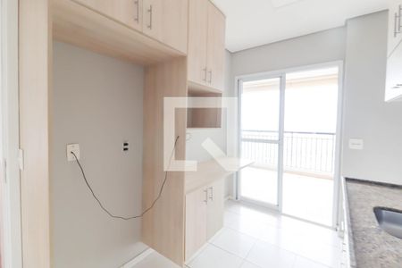 Apartamento à venda com 190m², 4 quartos e 5 vagas Apartamento à venda com 190m², 4 quartos e 5 vagasCozinha