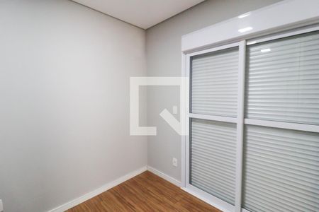 Apartamento à venda com 190m², 4 quartos e 5 vagas Apartamento à venda com 190m², 4 quartos e 5 vagasQuarto